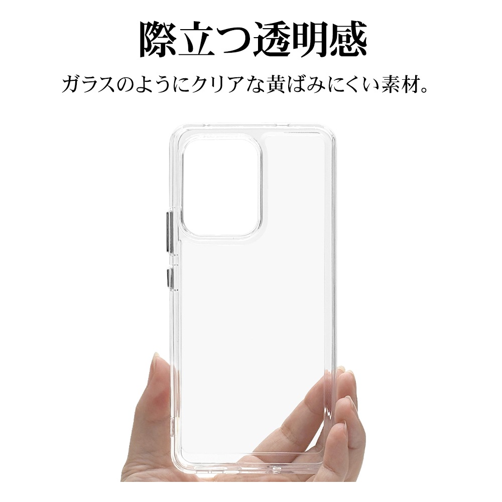 OPPO Reno13 A ������ ���С� �ϥ��֥�å� �Ѿ׷�ۼ� ���� ��� ���ꥢ Ʃ�� TPU�Х�ѡ������� ���ȥ�åץۡ��� ���å� ��� ���ޥۥ����� 8835OR13AHPCL �饹���Хʥ�