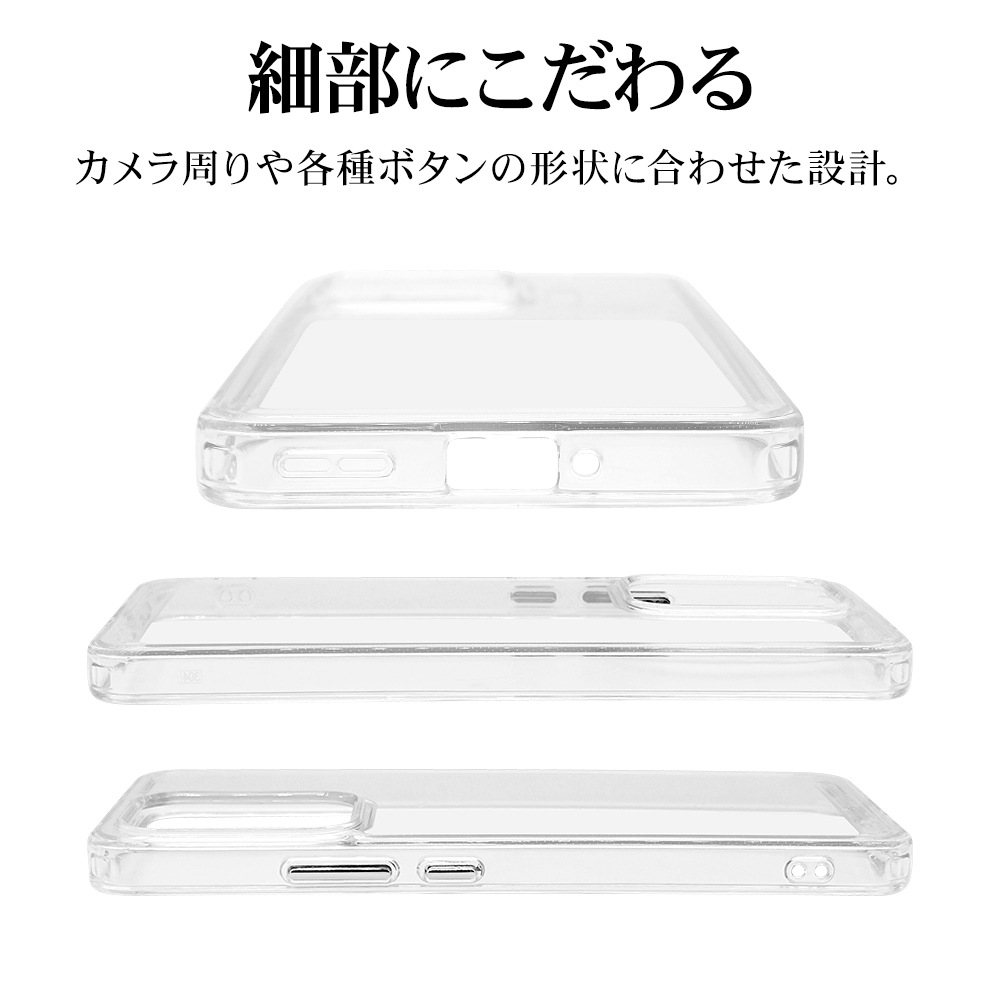 OPPO Reno13 A ������ ���С� �ϥ��֥�å� �Ѿ׷�ۼ� ���� ��� ���ꥢ Ʃ�� TPU�Х�ѡ������� ���ȥ�åץۡ��� ���å� ��� ���ޥۥ����� 8835OR13AHPCL �饹���Хʥ�