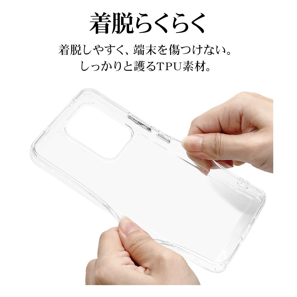 OPPO Reno13 A ������ ���С� �ϥ��֥�å� �Ѿ׷�ۼ� ���� ��� ���ꥢ Ʃ�� TPU�Х�ѡ������� ���ȥ�åץۡ��� ���å� ��� ���ޥۥ����� 8835OR13AHPCL �饹���Хʥ�