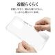 OPPO Reno13 A ������ ���С� �ϥ��֥�å� �Ѿ׷�ۼ� ���� ��� ���ꥢ Ʃ�� TPU�Х�ѡ������� ���ȥ�åץۡ��� ���å� ��� ���ޥۥ����� 8835OR13AHPCL �饹���Хʥ�