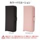 Galaxy A36 5G SC-54F  С Ģ  ɵǽ ϥɥȥåդ 饤ȥԥ 饯 ޥۥ 8454GA36BHSLPK 饹Хʥ