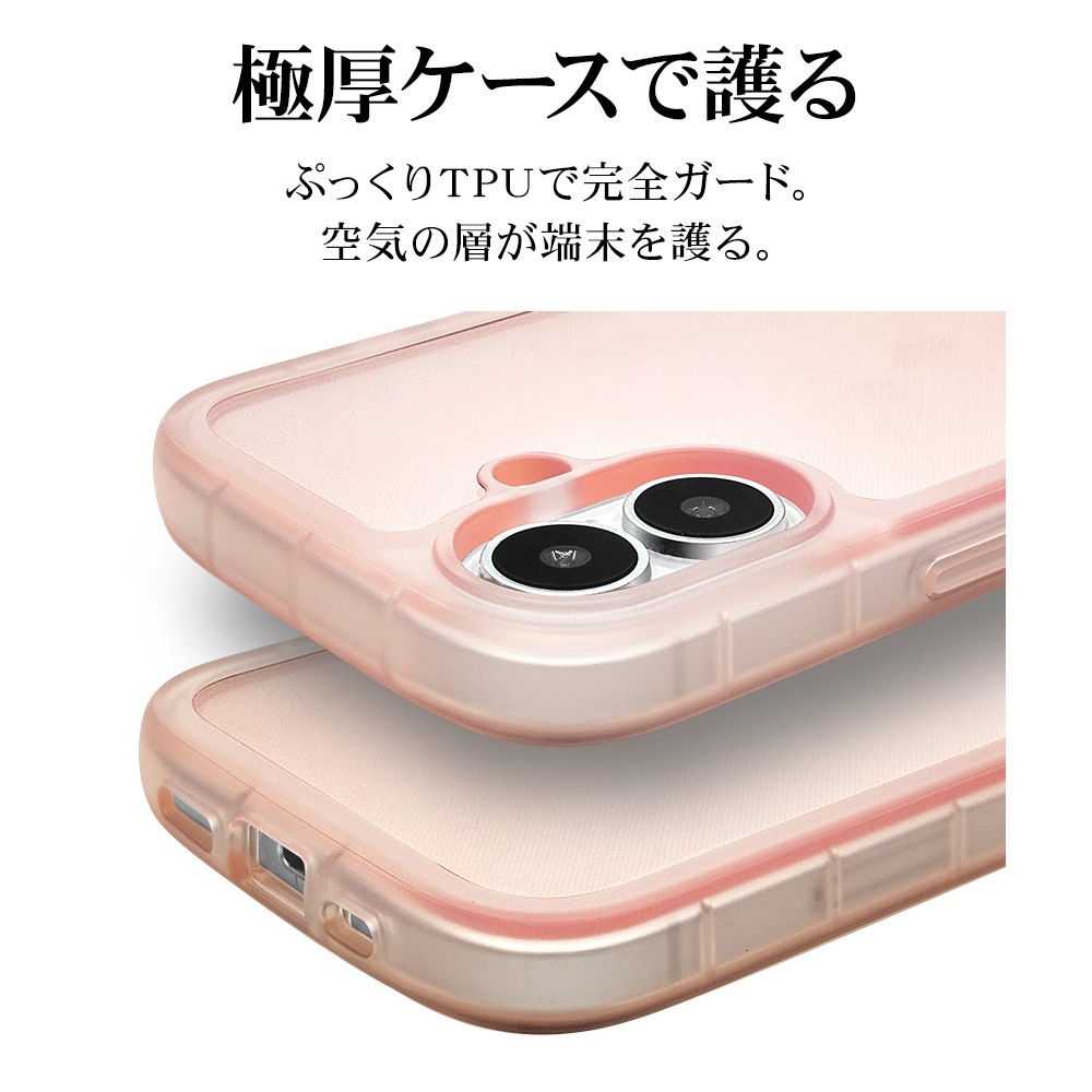 iPhone17 ケース カバー ソフトケース TPU fluffy shape case 耐衝撃