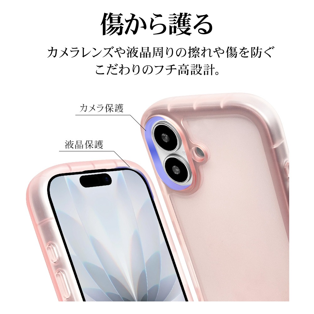 iPhone17 ������ ���С� ���եȥ����� TPU fluffy shape case �Ѿ׷�ۼ� ���� ��� 2.5mm �פä��� ���ȥ�åץۡ��� ������� �����ե��� ���ޥۥ����� 8929IP5ATPCO �饹���Хʥ�