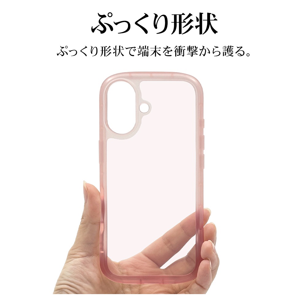 iPhone17 ������ ���С� ���եȥ����� TPU fluffy shape case �Ѿ׷�ۼ� ���� ��� 2.5mm �פä��� ���ȥ�åץۡ��� ������� �����ե��� ���ޥۥ����� 8929IP5ATPCO �饹���Хʥ�