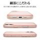 iPhone17 ������ ���С� ���եȥ����� TPU fluffy shape case �Ѿ׷�ۼ� ���� ��� 2.5mm �פä��� ���ȥ�åץۡ��� ������� �����ե��� ���ޥۥ����� 8929IP5ATPCO �饹���Хʥ�