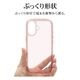 iPhone17 ������ ���С� ���եȥ����� TPU fluffy shape case �Ѿ׷�ۼ� ���� ��� 2.5mm �פä��� ���ȥ�åץۡ��� ������� �����ե��� ���ޥۥ����� 8929IP5ATPCO �饹���Хʥ�