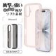 iPhone17 ������ ���С� ���եȥ����� TPU fluffy shape case �Ѿ׷�ۼ� ���� ��� 2.5mm �פä��� ���ȥ�åץۡ��� ������� �����ե��� ���ޥۥ����� 8929IP5ATPCO �饹���Хʥ�