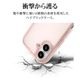 iPhone17 ������ ���С� ���եȥ����� TPU fluffy shape case �Ѿ׷�ۼ� ���� ��� 2.5mm �פä��� ���ȥ�åץۡ��� ������� �����ե��� ���ޥۥ����� 8929IP5ATPCO �饹���Хʥ�