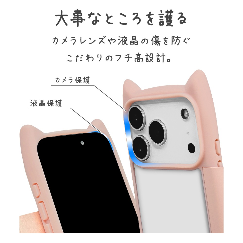 iPhone17 Pro ������ ���С� ��Ģ�� �ϥ��֥�å� �ե��դ� mimi ǭ�� �ͥ��ߥ� �Ѿ׷� MIL ���̥��ꥢ TPU�Х�ѡ������� ���������� �磻��쥹���� ���⡼�����ԥ� �����ե��� ���ޥۥ����� 9182IP5BBHPSPK �饹���Хʥ�