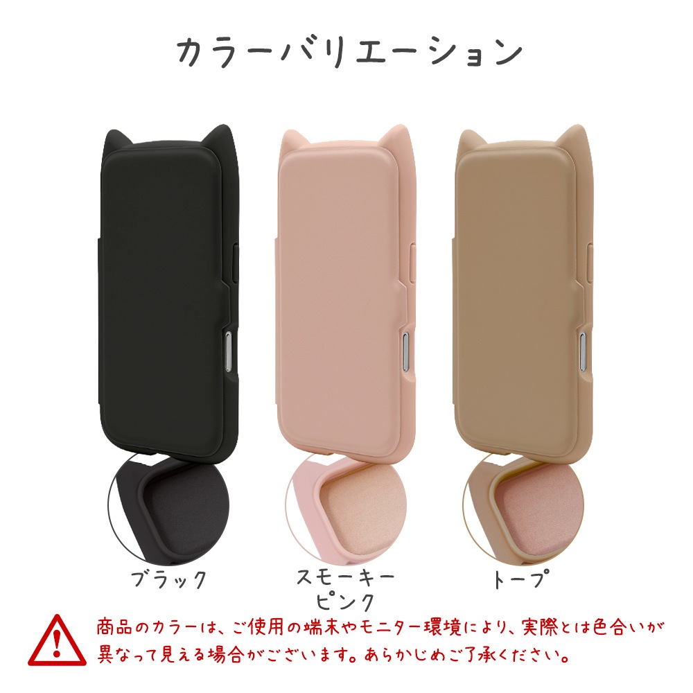 iPhone17 Pro ������ ���С� ��Ģ�� �ϥ��֥�å� �ե��դ� mimi ǭ�� �ͥ��ߥ� �Ѿ׷� MIL ���̥��ꥢ TPU�Х�ѡ������� ���������� �磻��쥹���� ���⡼�����ԥ� �����ե��� ���ޥۥ����� 9182IP5BBHPSPK �饹���Хʥ�