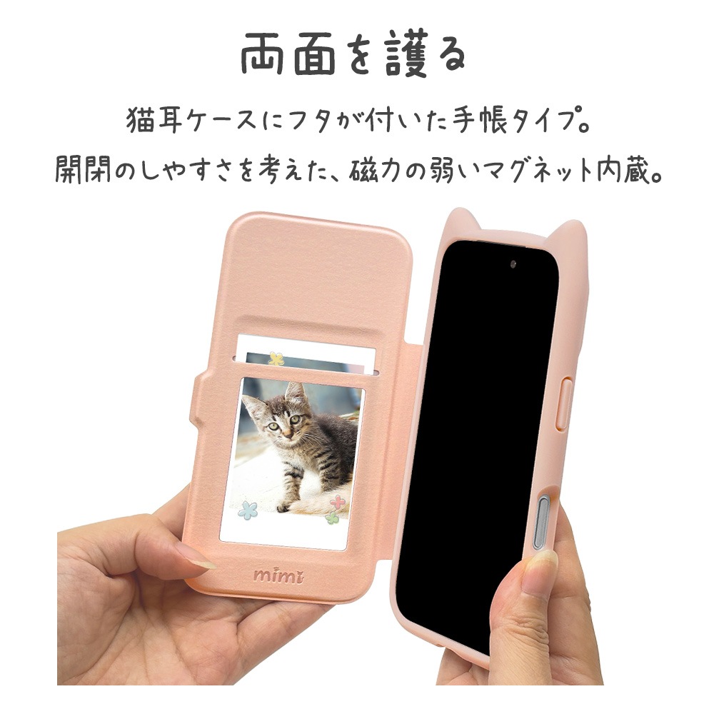 iPhone17 Pro ������ ���С� ��Ģ�� �ϥ��֥�å� �ե��դ� mimi ǭ�� �ͥ��ߥ� �Ѿ׷� MIL ���̥��ꥢ TPU�Х�ѡ������� ���������� �磻��쥹���� ���⡼�����ԥ� �����ե��� ���ޥۥ����� 9182IP5BBHPSPK �饹���Хʥ�