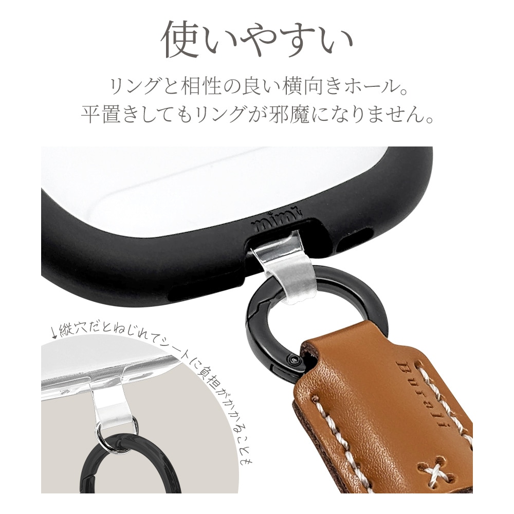 ��ɳ�ե��󥬡����ȥ�å� �ۥ���������� ���å� Burali �ե��󥬡����ȥ�å� ��ɻ� ���ꥢ������ ������� ���� ����� iPhone Android �֥�� ������ RFRSTHS10KH �饹���Хʥ�