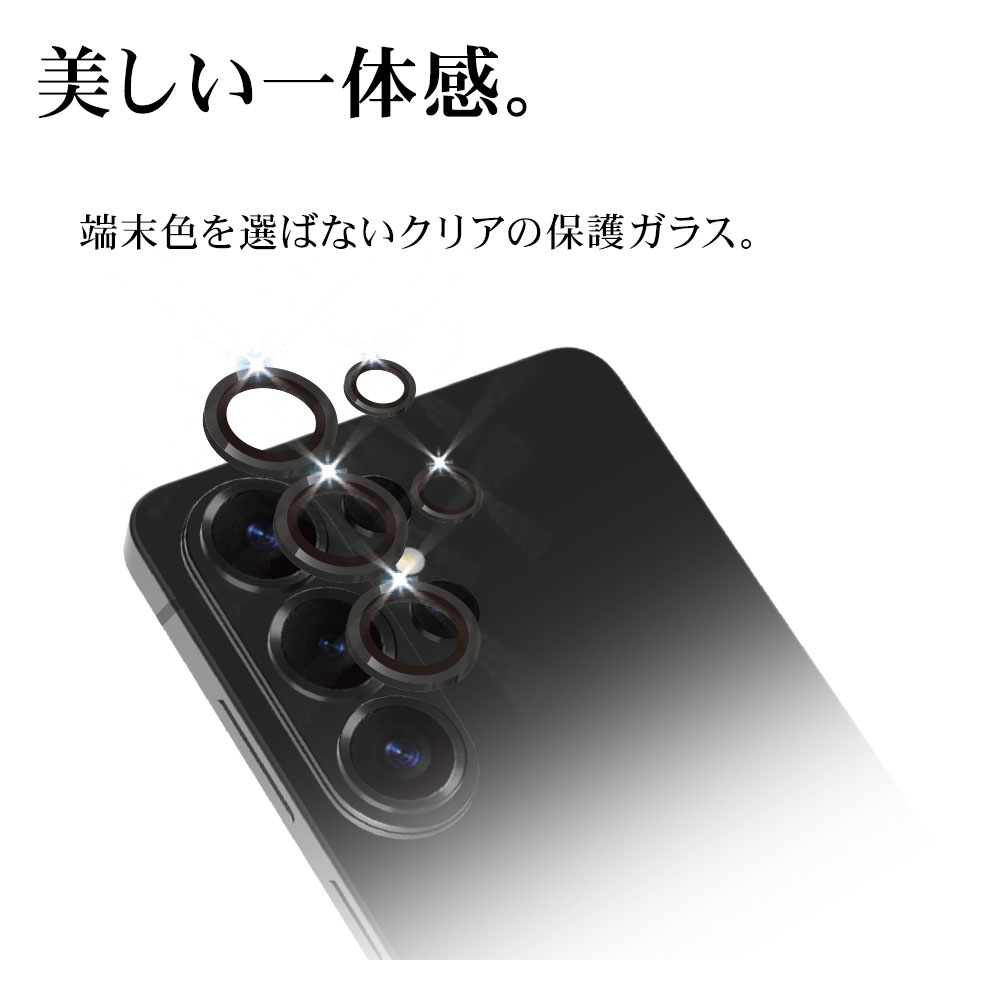 Galaxy S26 Ultra SG-53G SCG37 ���饹�ե���� ��󥺥��С� ��������ݸ�饹 5����� �����ñ�� ���ѥ졼�ȥ����� ��Ʃ�� ���ꥢ ����� ����10H�֥�å� ����饯���� ����ȥ� ������ݸ� CR5234GS26U �饹���Хʥ�