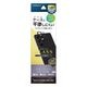 Galaxy S26 Ultra SG-53G SCG37 ���饹�ե���� ��󥺥��С� ��������ݸ�饹 5����� �����ñ�� ���ѥ졼�ȥ����� ��Ʃ�� ���ꥢ ����� ����10H�֥�å� ����饯���� ����ȥ� ������ݸ� CR5234GS26U �饹���Хʥ�