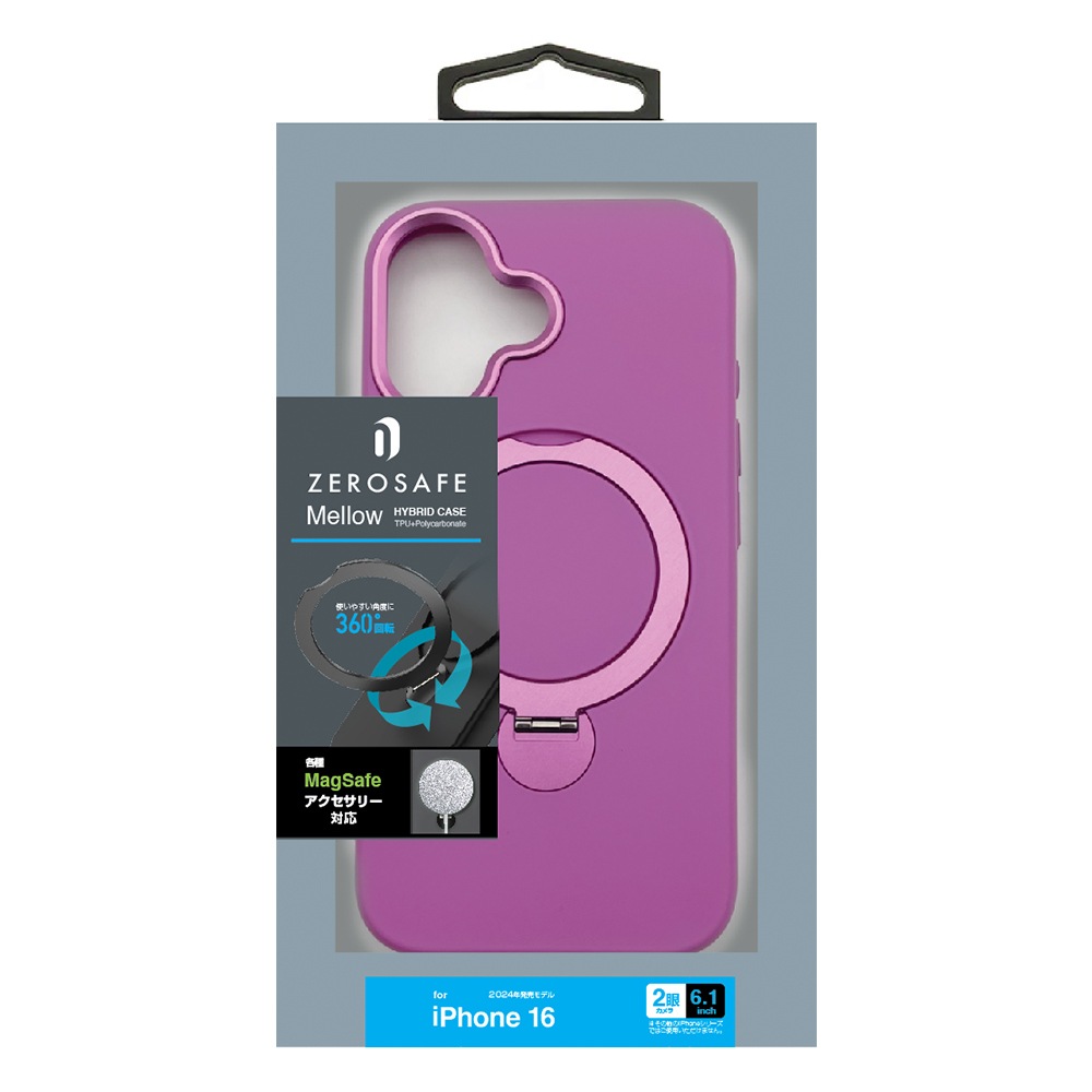 iPhone16 ������ ���С� �ϥ��֥�å� ZEROSAFE Mellow MagSafe�б� �ޥ��ͥåȽ��� �Ѿ׷�ۼ� MIL���� �ޥå� TPU�Х�ѡ������� ����դ� ��ɻ� �磻��쥹���� �ԥ� �����ե��� ���ޥۥ����� 9404IP461ZSMPK �饹���Хʥ�