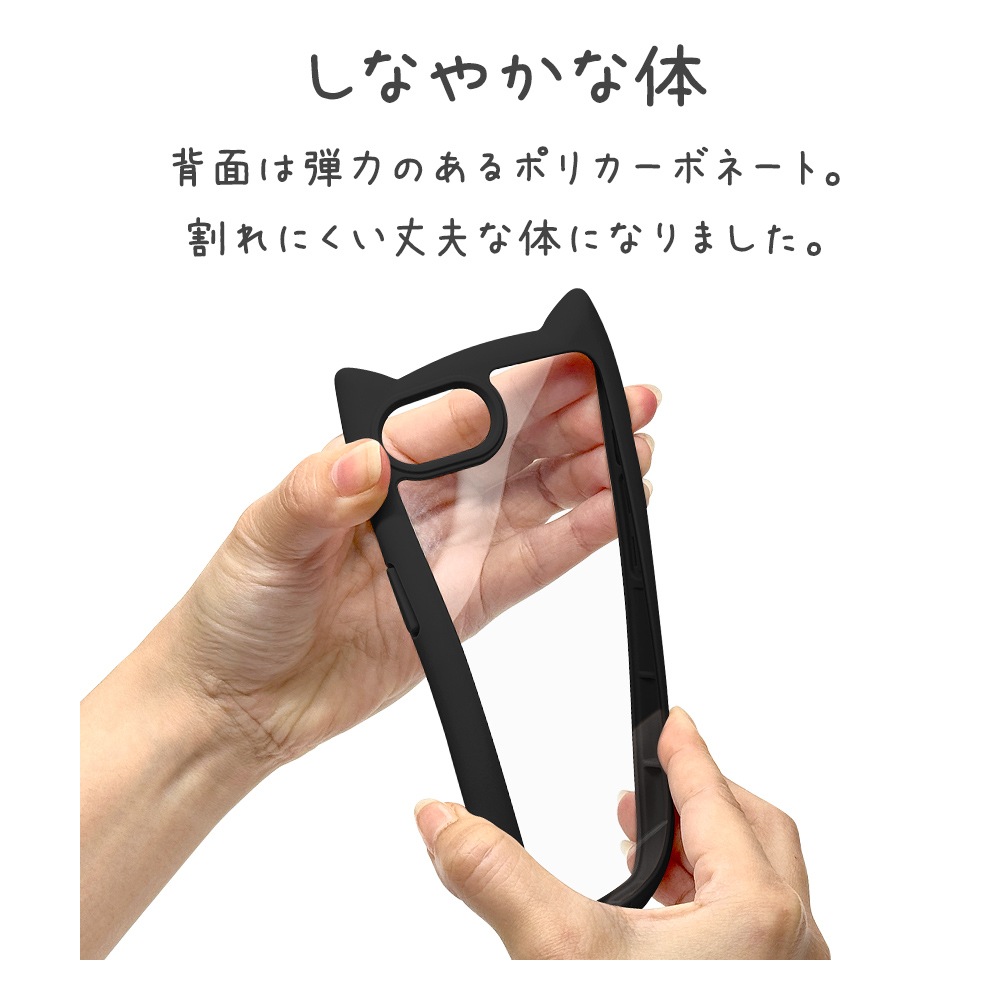 iPhone17e 16e ������ ���С� �ϥ��֥�å� mimi ǭ�� �ͥ��ߥ� �ͤ��ߤ� ǭ �ͥ� �ͤ� �Ѿ׷�ۼ� MIL ���̥��ꥢ TPU�Х�ѡ������� ���ȥ�åץۡ��� �֥�å� �����ե��� ���ޥۥ����� 9453IP6EHPBK �饹���Хʥ�