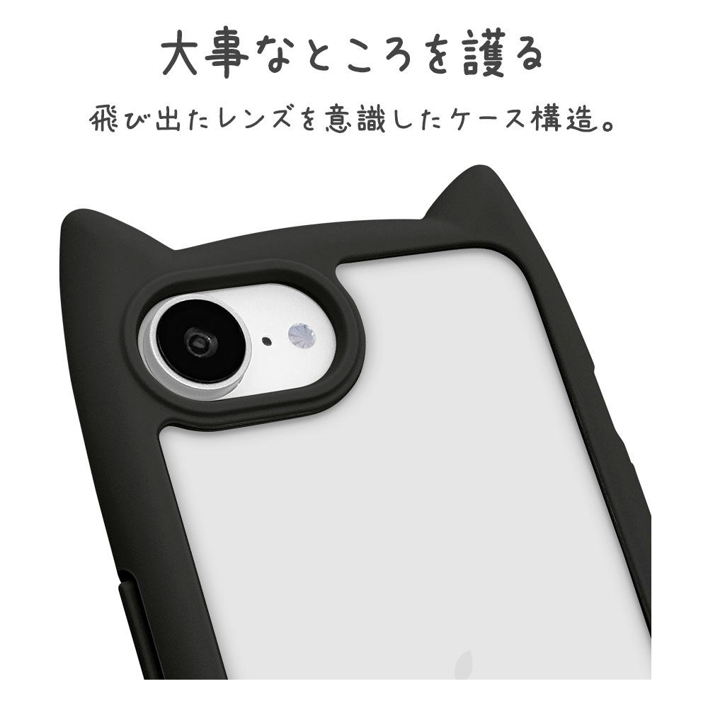 iPhone17e 16e ������ ���С� �ϥ��֥�å� mimi ǭ�� �ͥ��ߥ� �ͤ��ߤ� ǭ �ͥ� �ͤ� �Ѿ׷�ۼ� MIL ���̥��ꥢ TPU�Х�ѡ������� ���ȥ�åץۡ��� �֥�å� �����ե��� ���ޥۥ����� 9453IP6EHPBK �饹���Хʥ�