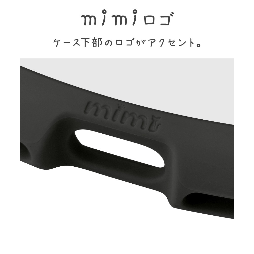 iPhone17e 16e ������ ���С� �ϥ��֥�å� mimi ǭ�� �ͥ��ߥ� �ͤ��ߤ� ǭ �ͥ� �ͤ� �Ѿ׷�ۼ� MIL ���̥��ꥢ TPU�Х�ѡ������� ���ȥ�åץۡ��� �֥�å� �����ե��� ���ޥۥ����� 9453IP6EHPBK �饹���Хʥ�