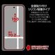Google Pixel 11 Pro Fold ���饹�ե���� �����ݸ� ����� ��Ʃ�� ���ꥢ ���˶��� ����饬�饹���� �ۥ����ɻ� 0.33mm ����10H ��ñŽ���դ� �������� �ԥ����� 11 �ץ� �ե������ �ݸ�ե���� GG5575P11PF �饹���Хʥ�