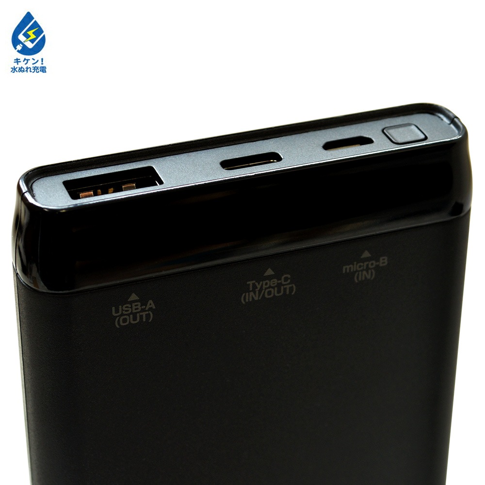 iPhone iPad スマホ タブレット対応 モバイルバッテリー 10000mAh 5V