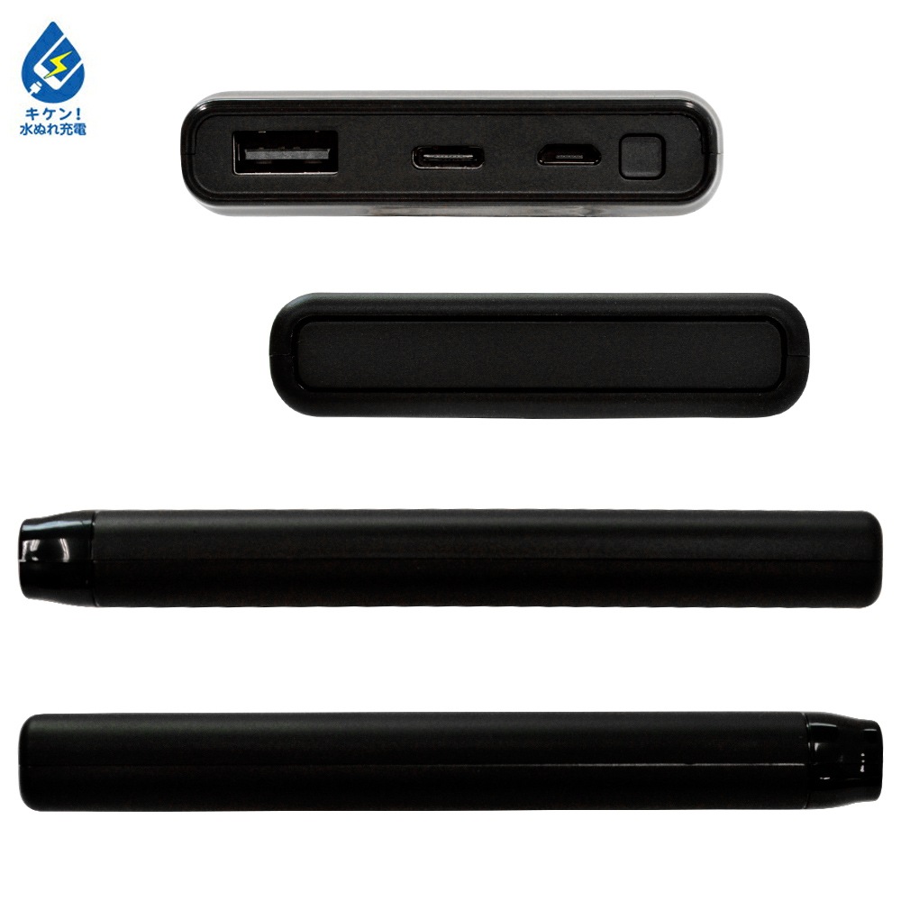 iPhone iPad スマホ タブレット対応 モバイルバッテリー 10000mAh 5V