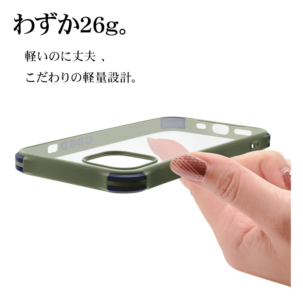 iPhone13  С ϥ֥å TPU+PC Ѿ׷ۼ   ȥåץۡ  ե13 ޥۥ 6475IP161HB