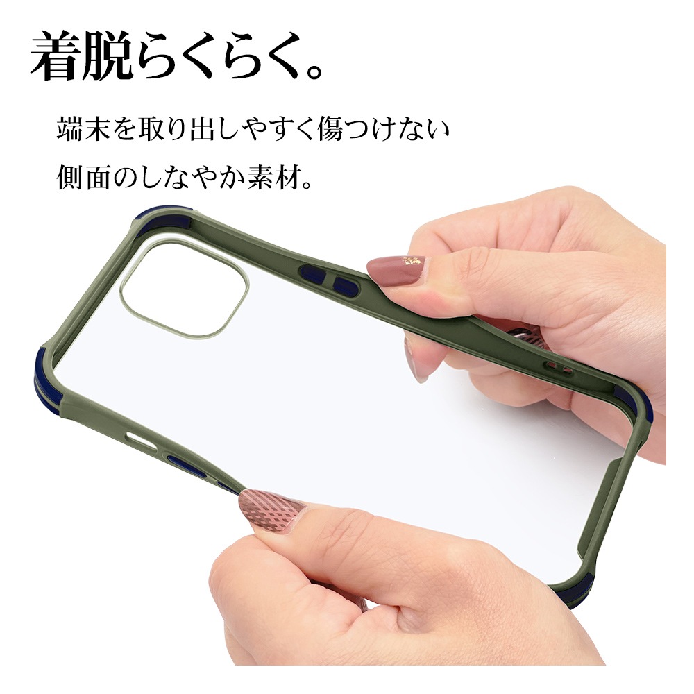 iPhone13  С ϥ֥å TPU+PC Ѿ׷ۼ   ȥåץۡ  ե13 ޥۥ 6475IP161HB