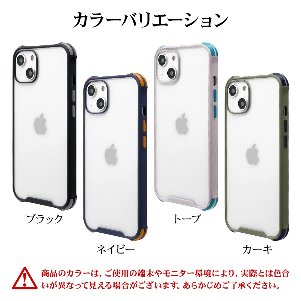 iPhone13  С ϥ֥å TPU+PC Ѿ׷ۼ   ȥåץۡ  ե13 ޥۥ 6475IP161HB