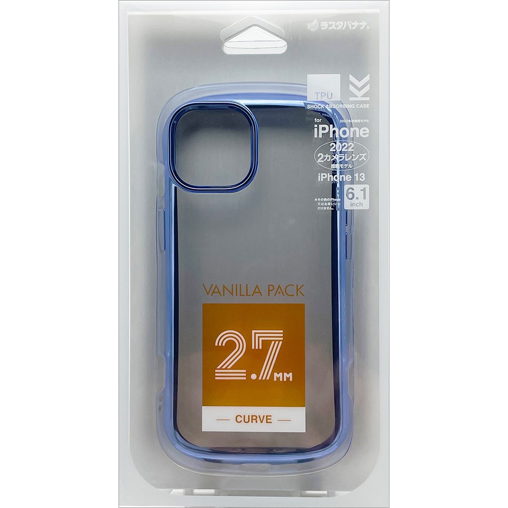 iPhone14 13  С եȥ TPU Ѿ׷ۼ   ꥢ Ʃ 2.7mm ᥿ե졼 ȥåץۡ VANILLA PACK CURVE ֥롼 ե14 13 ޥۥ 7122IP261TP 饹Хʥ