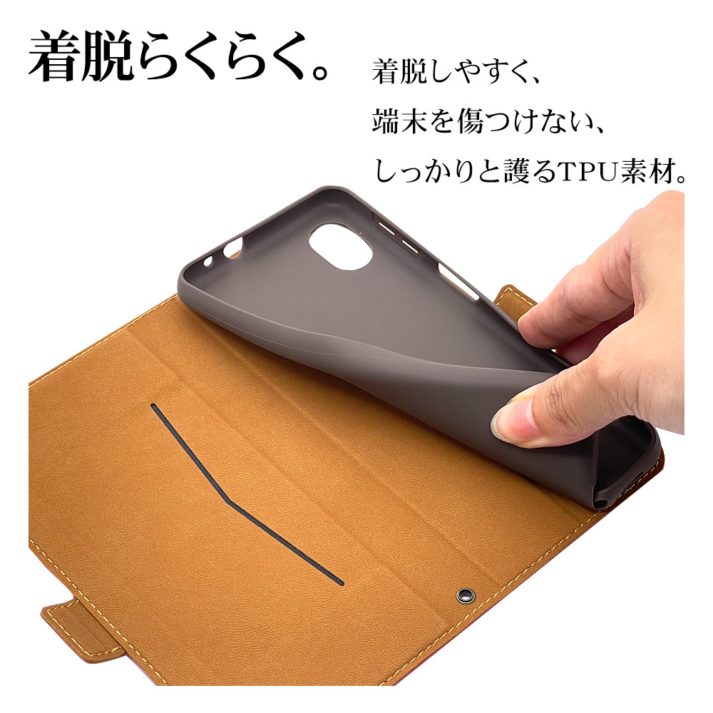 Galaxy A23 5G SC-56C SCG18 ������ ���С� ��Ģ�� ���� �Ѿ׷�ۼ� ���������� ������� ������ɵ�ǽ ����ץ� ��� ��ǥ����� ��� +COLOR �����ɥޥ��ͥå� NV��BR ����饯���� A23 5G ���ޥۥ����� 7300GA23BO �饹���Хʥ�