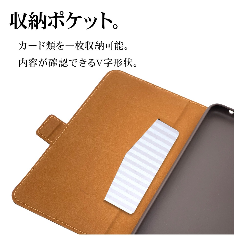 Galaxy A23 5G SC-56C SCG18 ������ ���С� ��Ģ�� ���� �Ѿ׷�ۼ� ���������� ������� ������ɵ�ǽ ����ץ� ��� ��ǥ����� ��� +COLOR �����ɥޥ��ͥå� NV��BR ����饯���� A23 5G ���ޥۥ����� 7300GA23BO �饹���Хʥ�