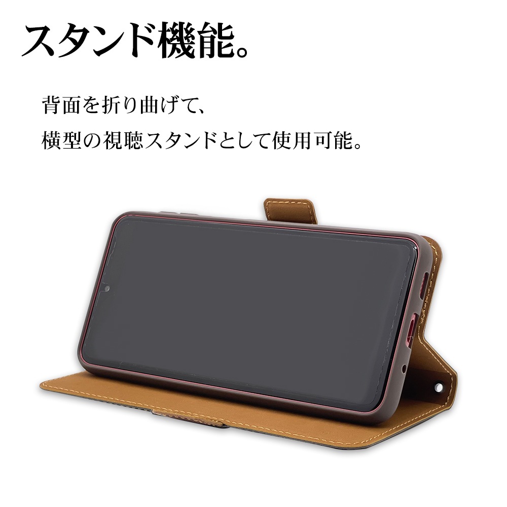 Galaxy A23 5G SC-56C SCG18 ������ ���С� ��Ģ�� ���� �Ѿ׷�ۼ� ���������� ������� ������ɵ�ǽ ����ץ� ��� ��ǥ����� ��� +COLOR �����ɥޥ��ͥå� NV��BR ����饯���� A23 5G ���ޥۥ����� 7300GA23BO �饹���Хʥ�