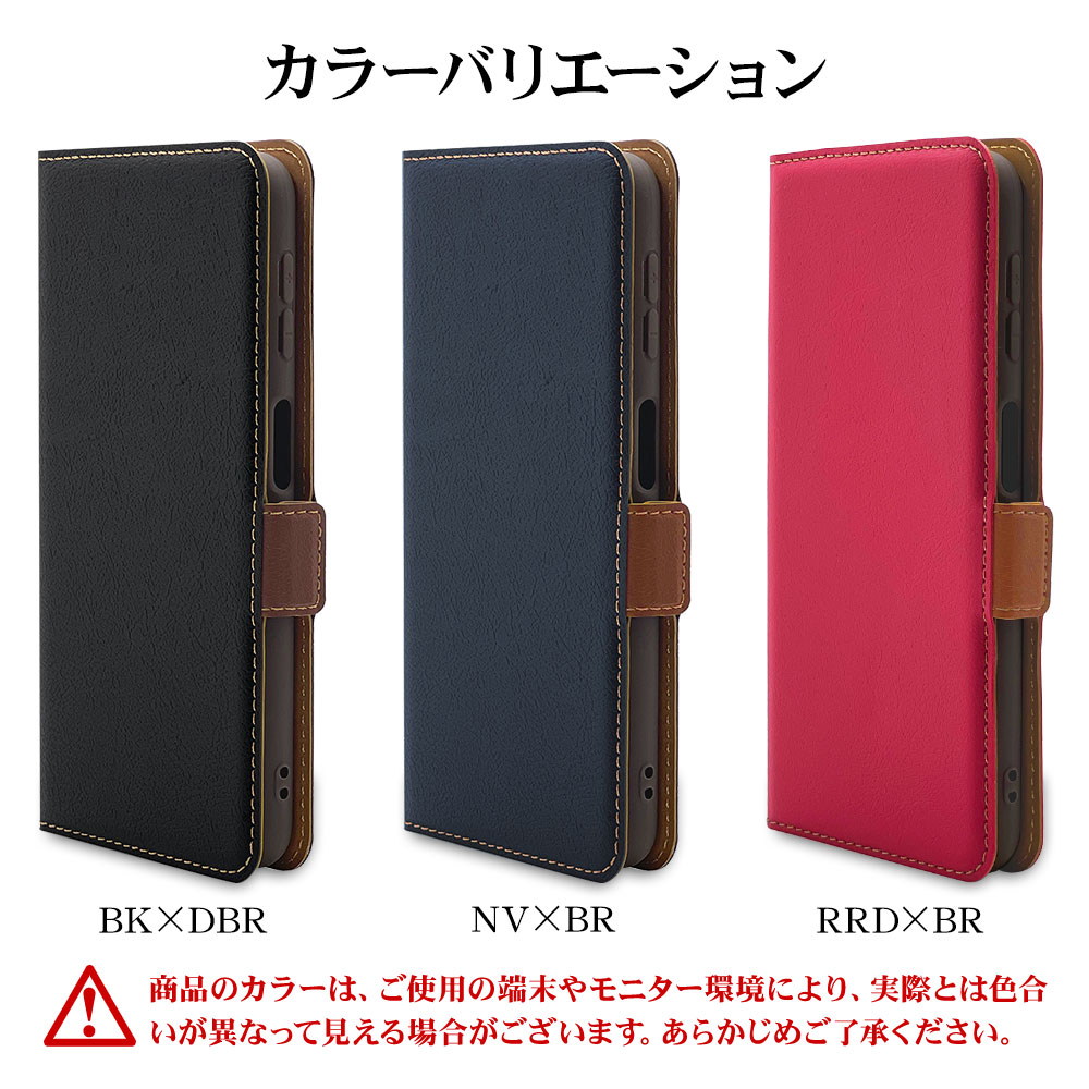 Galaxy A23 5G SC-56C SCG18 ������ ���С� ��Ģ�� ���� �Ѿ׷�ۼ� ���������� ������� ������ɵ�ǽ ����ץ� ��� ��ǥ����� ��� +COLOR �����ɥޥ��ͥå� NV��BR ����饯���� A23 5G ���ޥۥ����� 7300GA23BO �饹���Хʥ�