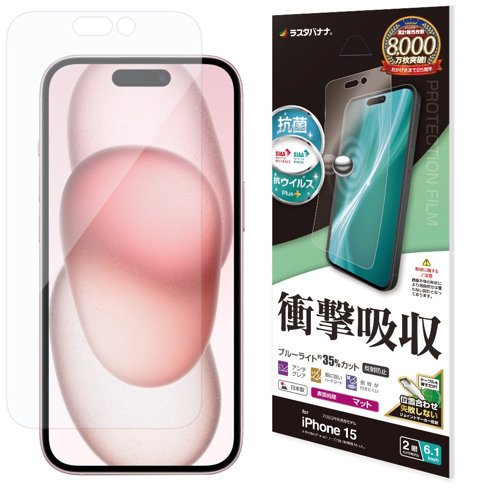 9_000000009105.jpg?1699421063