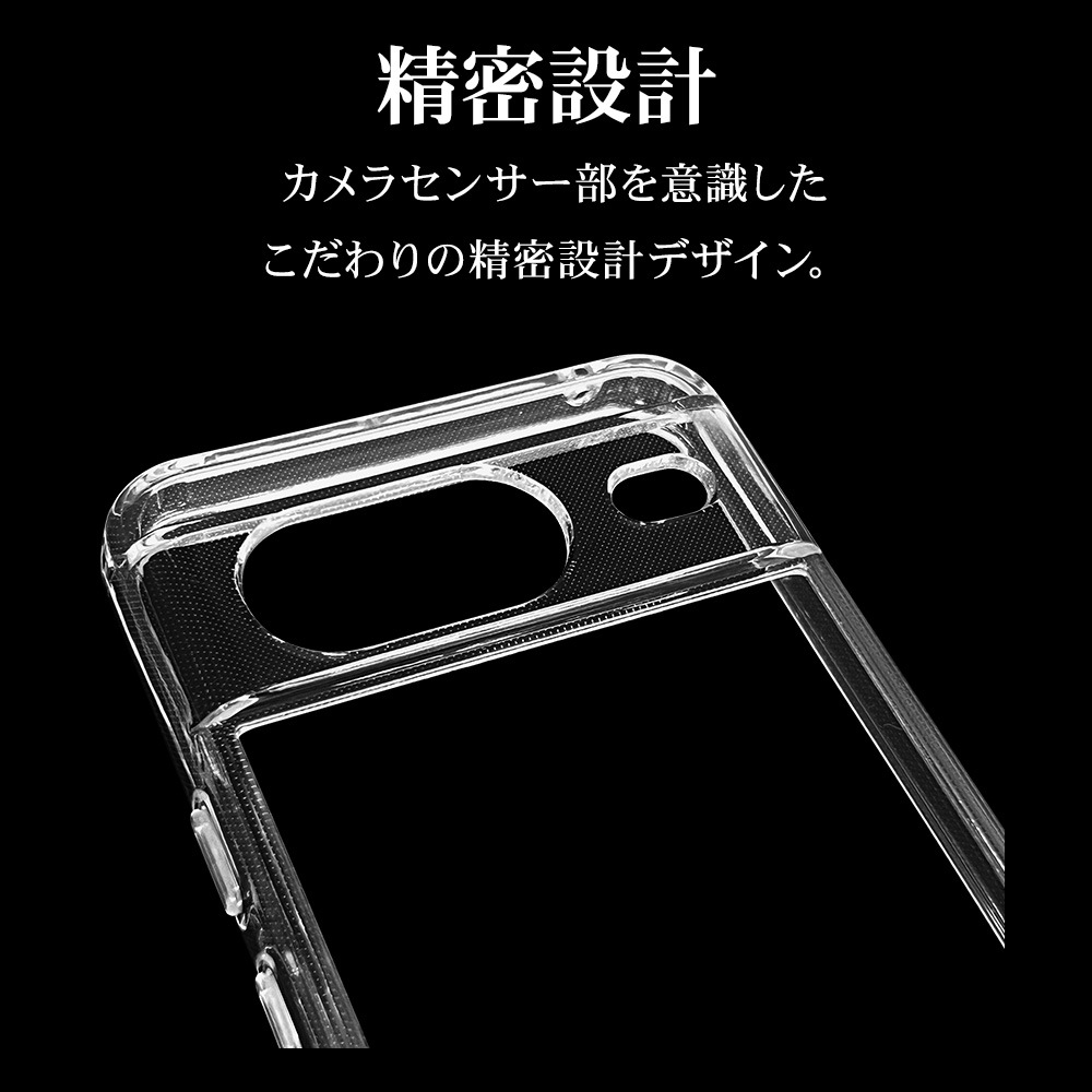 Google Pixel 8 ケース カバー ハイブリッド RHINO ライノ 耐衝撃吸収