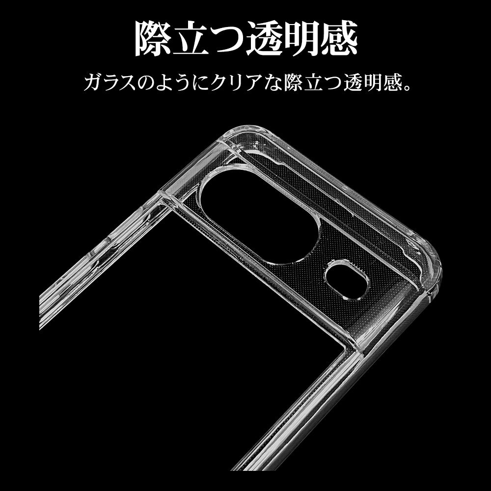 Google Pixel 8 ケース カバー ハイブリッド RHINO ライノ 耐衝撃吸収