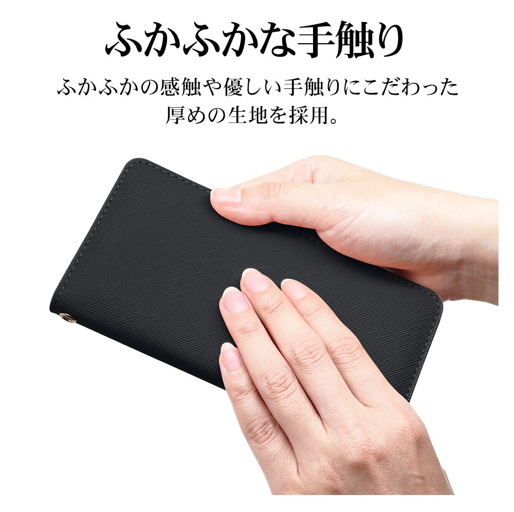 AQUOS sense8 SH-M26 SH-54D SHG11  С Ģ   ɵǽ ץ  ǥ  ϥɥȥåդ ֥å   ޥۥ 7776AS8BHSBK 饹Хʥ
