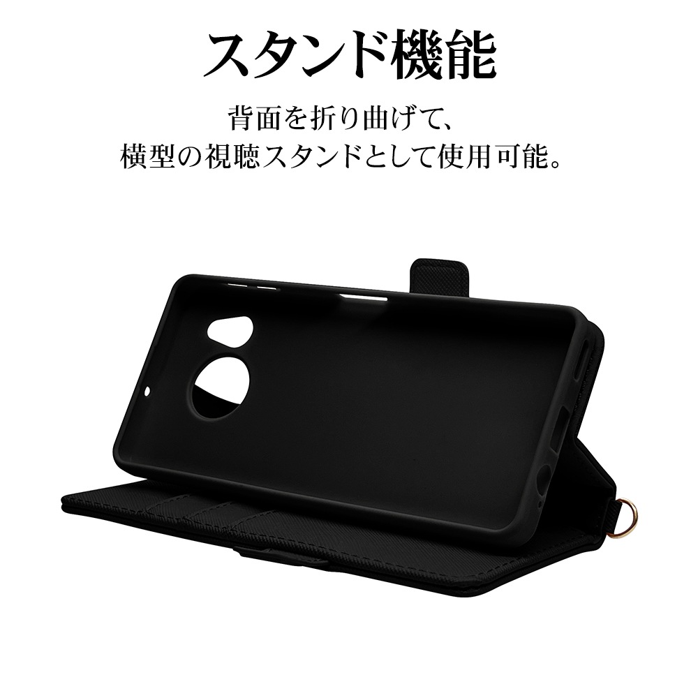 AQUOS sense8 SH-M26 SH-54D SHG11  С Ģ   ɵǽ ץ  ǥ  ϥɥȥåդ ֥å   ޥۥ 7776AS8BHSBK 饹Хʥ