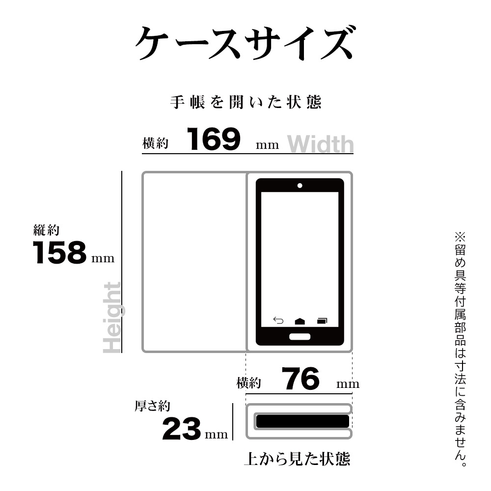 AQUOS sense8 SH-M26 SH-54D SHG11  С Ģ   ɵǽ ץ  ǥ  ϥɥȥåդ ֥å   ޥۥ 7776AS8BHSBK 饹Хʥ