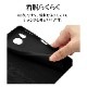 AQUOS sense8 SH-M26 SH-54D SHG11  С Ģ   ɵǽ ץ  ǥ  ϥɥȥåդ ֥å   ޥۥ 7776AS8BHSBK 饹Хʥ