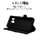 AQUOS sense8 SH-M26 SH-54D SHG11  С Ģ   ɵǽ ץ  ǥ  ϥɥȥåդ ֥å   ޥۥ 7776AS8BHSBK 饹Хʥ
