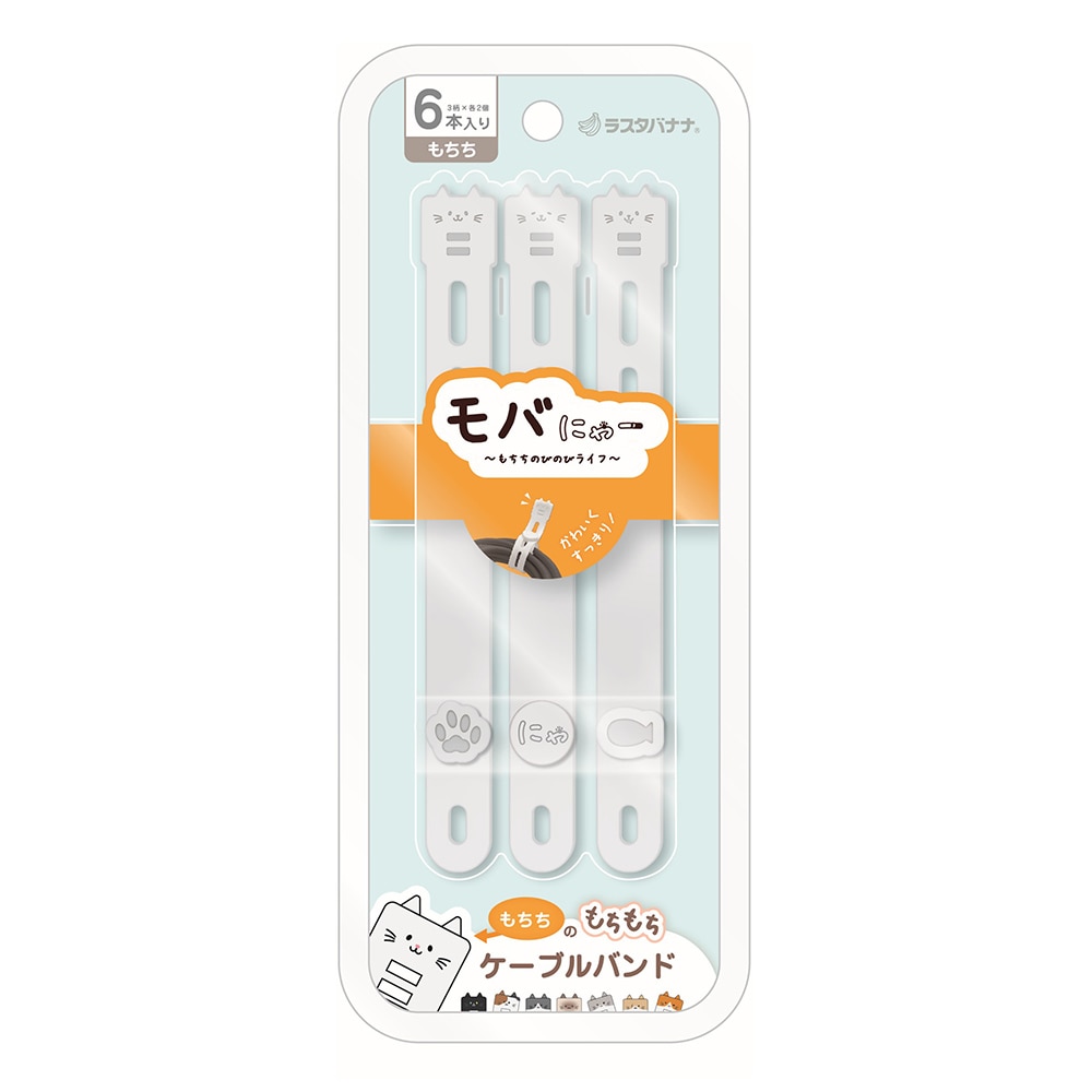 ��Фˤ㡼 �����֥�Х�� ������Τ����������֥�Х�� 6������ ǭ �ͥ� �ͤ� �����֥� �����֥�ޤȤ� �Х�� ��«�Х�� ���äȤ�ȼ�ˤʤ��ॷ�ꥳ���� ���եȥ��å� ���餫�� ��Х˥㡼 �ۥ磻�� RCB01WH