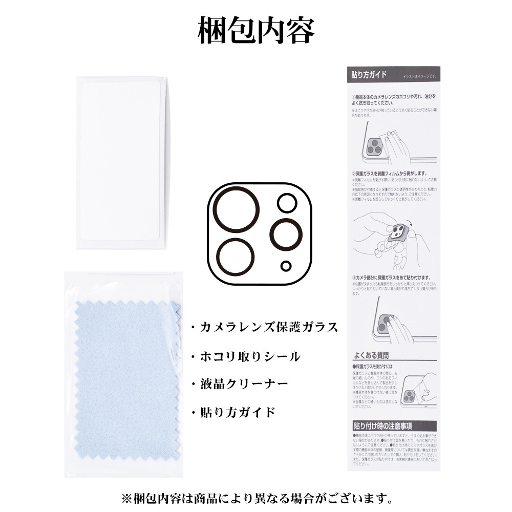 iPad Pro(M4) 11 13 饹ե 󥺥С ݸ饹 ե졼η  Ʃ ꥢ  饬饹 10H ѥå ݸ CR4516IPAM4 饹Хʥ