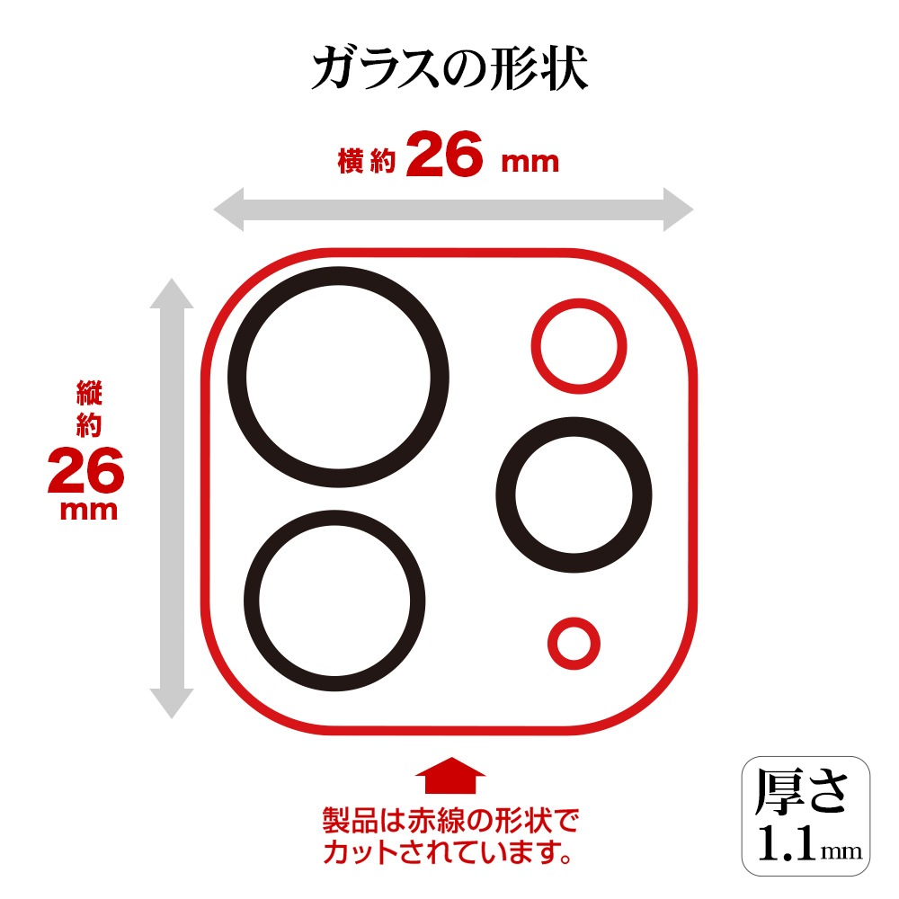 iPad Pro(M4) 11 13 饹ե 󥺥С ݸ饹 ե졼η  Ʃ ꥢ  饬饹 10H ѥå ݸ CR4516IPAM4 饹Хʥ