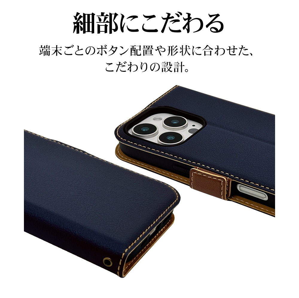 iPhone16iPhone16Proケース手帳型カード収納衝撃吸収磁石黒H01 iPhone16 Pro ケース カバー 手帳型 薄型 耐衝撃吸収 カード入れ