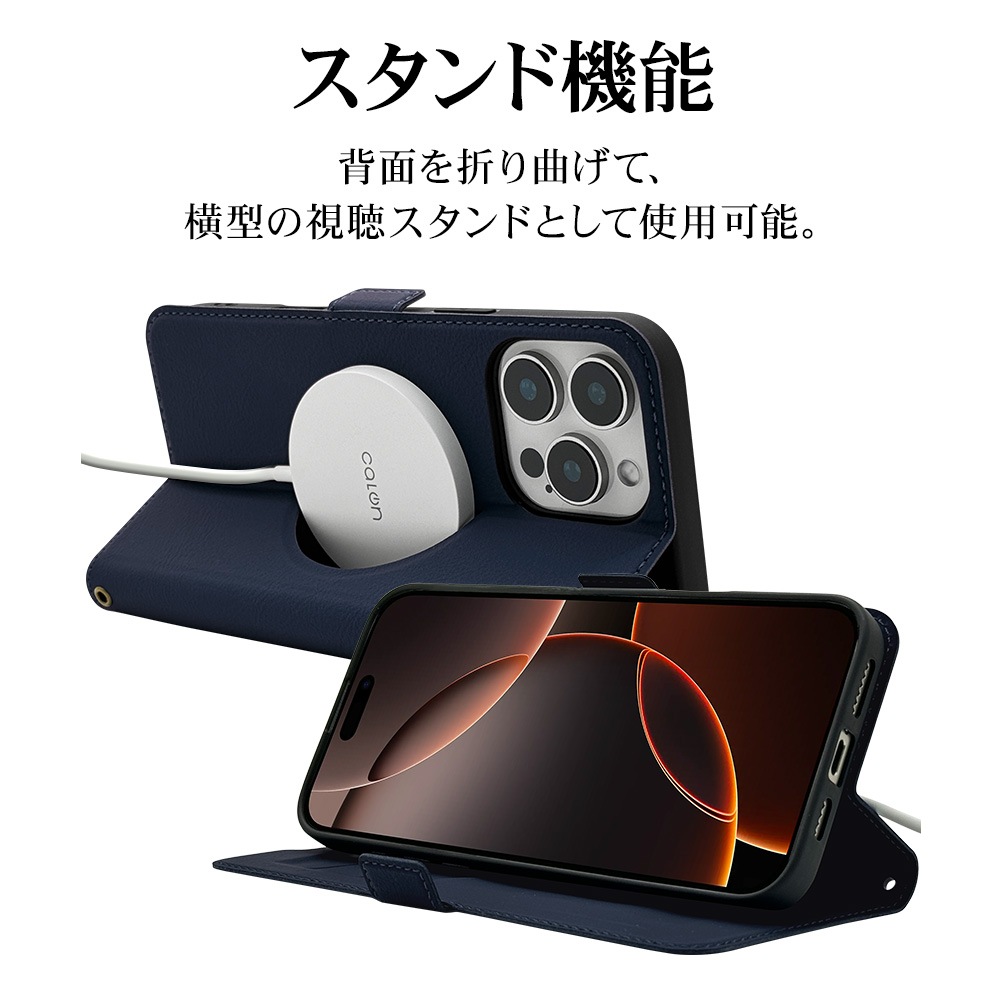 iPhone16 Pro Max ������ ���С� ��Ģ�� ���� �Ѿ׷�ۼ� MagSafe�б� ���������� ������ɵ�ǽ �磻��쥹�����б� �����ɥޥ��ͥå� �ͥ��ӡ� �����ե��� ���ޥۥ����� 8272IP467PBSMMNV �饹���Хʥ�