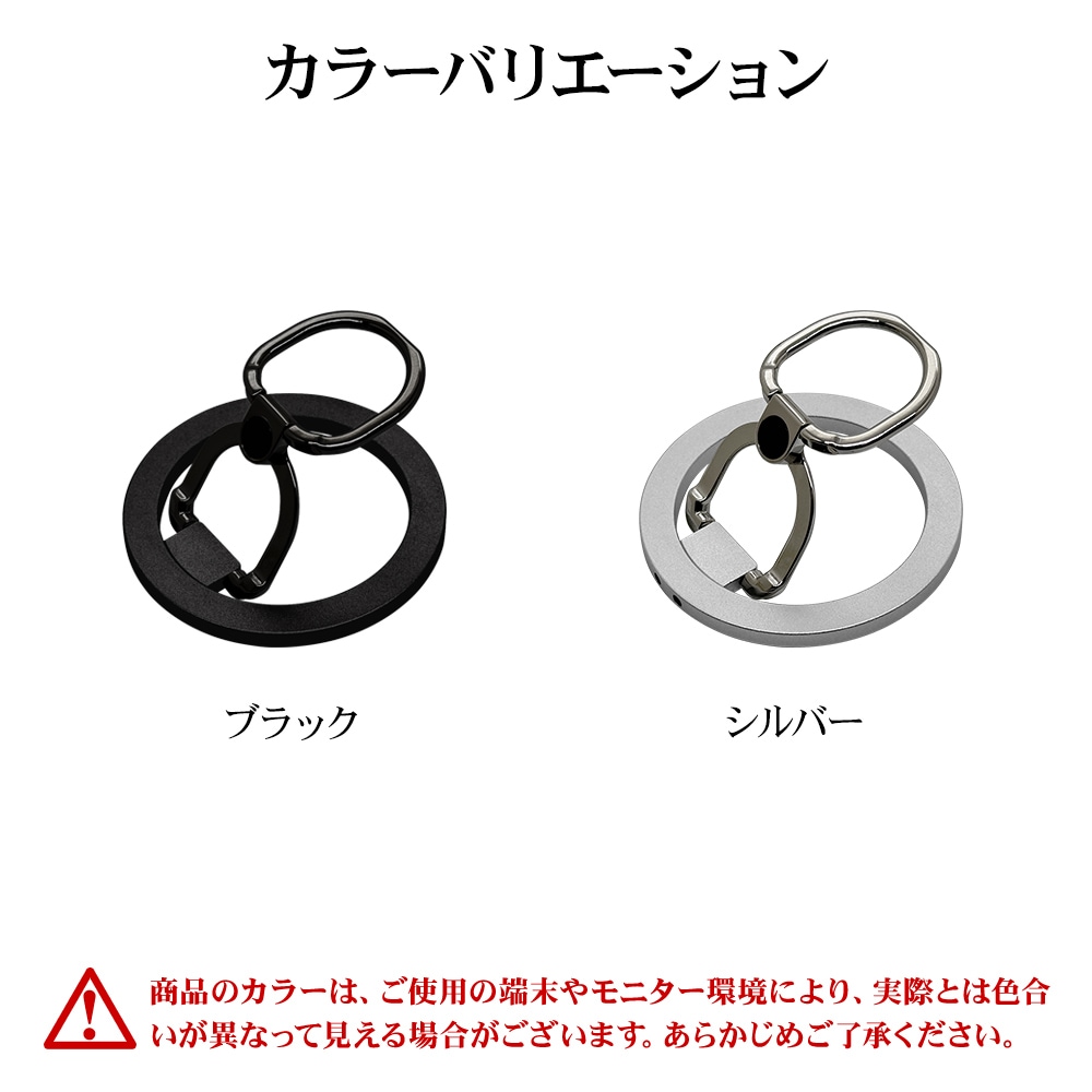 �ޥ��ͥå� ���ޥ� ��� ���ޥۥ�� MagSafe�б� �ޥ��ͥåȥ����� 180�볫�� ���ʳ���ư ����Ĵ�� ��곰����ǽ �ޥ������� ������� �磻��쥹���� ���ϼ��� ��ɻ� �֥�å� ���ޥ� ���֥�å� RMRNG05BK �饹���Хʥ�
