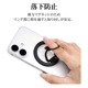 �ޥ��ͥå� ���ޥ� ��� ���ޥۥ�� MagSafe�б� �ޥ��ͥåȥ����� 180�볫�� ���ʳ���ư ����Ĵ�� ��곰����ǽ �ޥ������� ������� �磻��쥹���� ���ϼ��� ��ɻ� �֥�å� ���ޥ� ���֥�å� RMRNG05BK �饹���Хʥ�