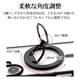 �ޥ��ͥå� ���ޥ� ��� ���ޥۥ�� MagSafe�б� �ޥ��ͥåȥ����� 180�볫�� ���ʳ���ư ����Ĵ�� ��곰����ǽ �ޥ������� ������� �磻��쥹���� ���ϼ��� ��ɻ� �֥�å� ���ޥ� ���֥�å� RMRNG05BK �饹���Хʥ�