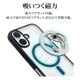 �ޥ��ͥå� ���ޥ� ��� ���ޥۥ�� MagSafe�б� �ޥ��ͥåȥ����� 180�볫�� ���ʳ���ư ����Ĵ�� ��곰����ǽ �ޥ������� ������� �磻��쥹���� ���ϼ��� ��ɻ� �֥�å� ���ޥ� ���֥�å� RMRNG05BK �饹���Хʥ�